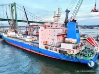 Reefer kuģis pārdod