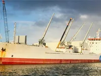 Reefer kuģis pārdod