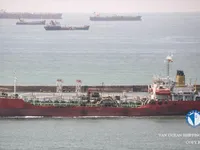Naftas / Ķīmisko vielu tankkuģis pārdod