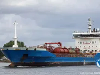 Naftas / Ķīmisko vielu tankkuģis pārdod