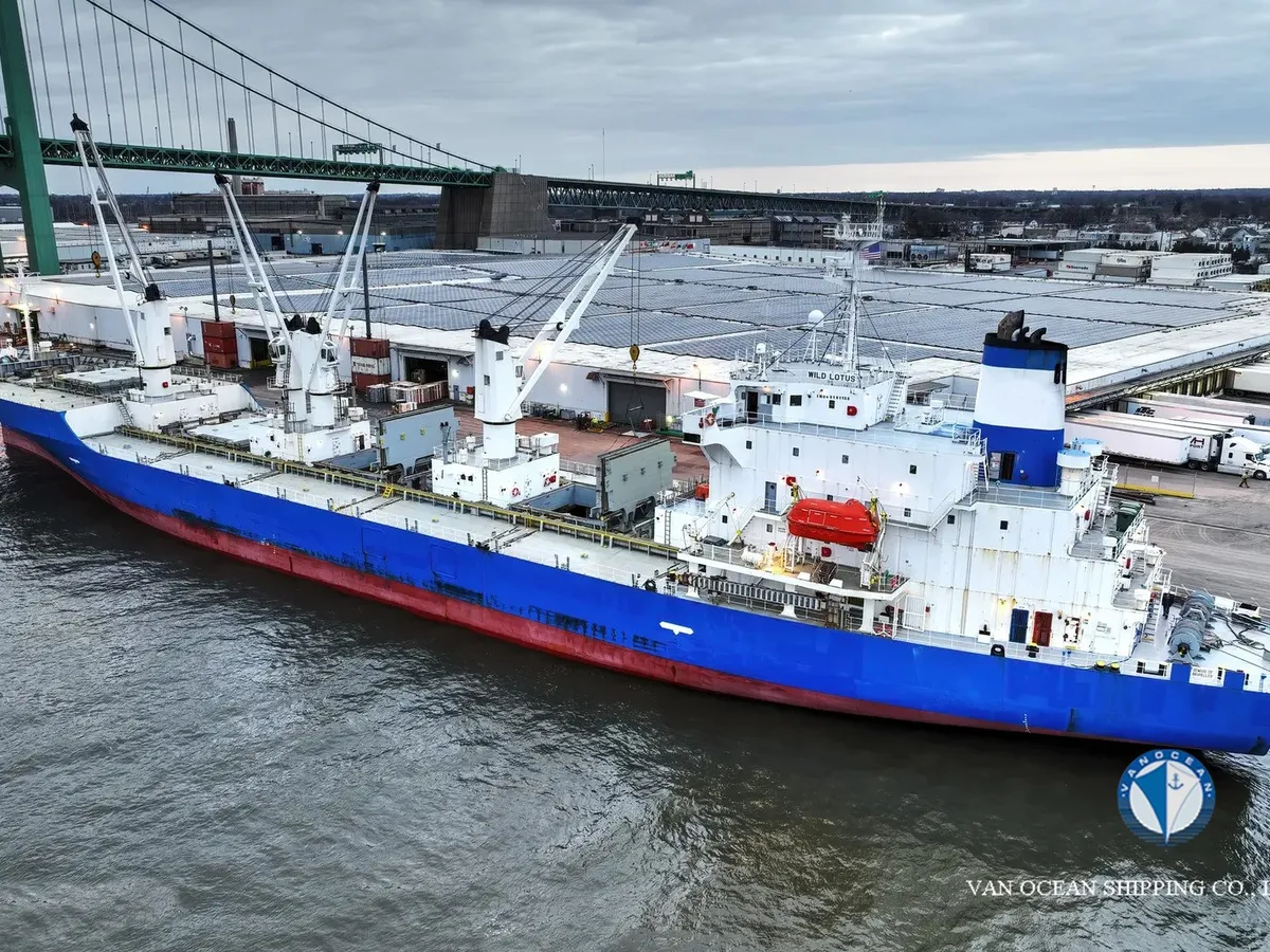 Reefer kuģis pārdod