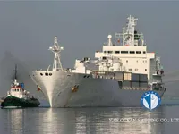 Reefer kuģis pārdod