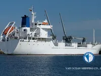 Reefer kuģis pārdod