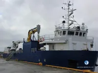 Reefer kuģis pārdod