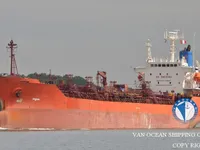 Naftas / Ķīmisko vielu tankkuģis pārdod