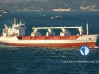 Reefer kuģis pārdod