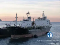 Naftas / Ķīmisko vielu tankkuģis pārdod