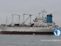 Reefer kuģis pārdod