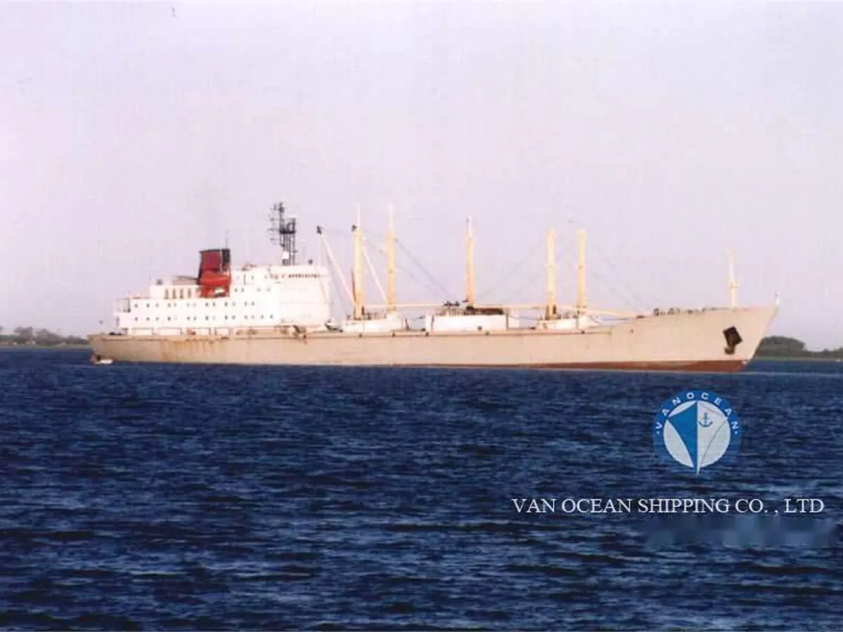 Reefer kuģis pārdod