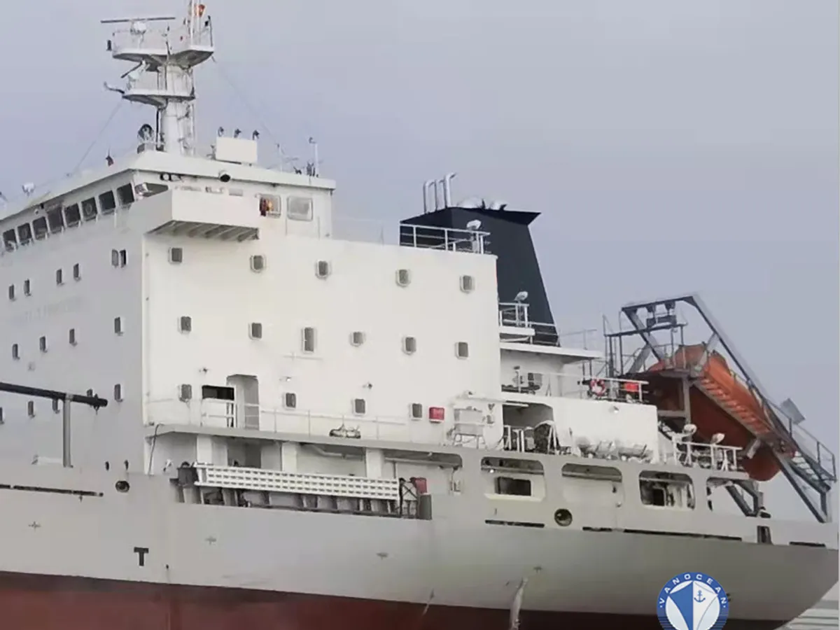 Reefer kuģis pārdod