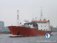 Reefer kuģis pārdod