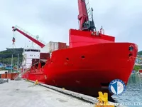Reefer kuģis pārdod