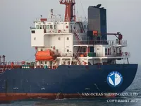 Naftas / Ķīmisko vielu tankkuģis pārdod