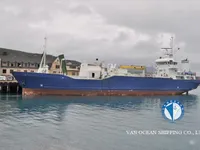 Reefer kuģis pārdod