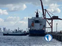 Reefer kuģis pārdod
