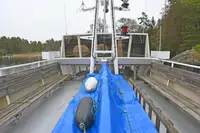 Kruīza kuģis pārdod