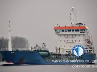 Naftas / Ķīmisko vielu tankkuģis pārdod