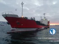 Naftas / Ķīmisko vielu tankkuģis pārdod
