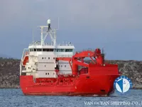 Reefer kuģis pārdod