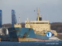 Naftas / Ķīmisko vielu tankkuģis pārdod