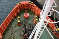 Platformas apgādes kuģis (PSV) pārdod
