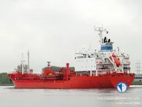 Naftas / Ķīmisko vielu tankkuģis pārdod