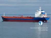 Naftas / Ķīmisko vielu tankkuģis pārdod