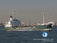 Naftas / Ķīmisko vielu tankkuģis pārdod