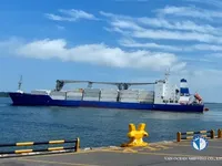 Reefer kuģis pārdod