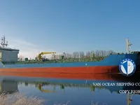 Naftas / Ķīmisko vielu tankkuģis pārdod
