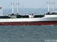 Reefer kuģis pārdod