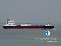 Naftas / Ķīmisko vielu tankkuģis pārdod