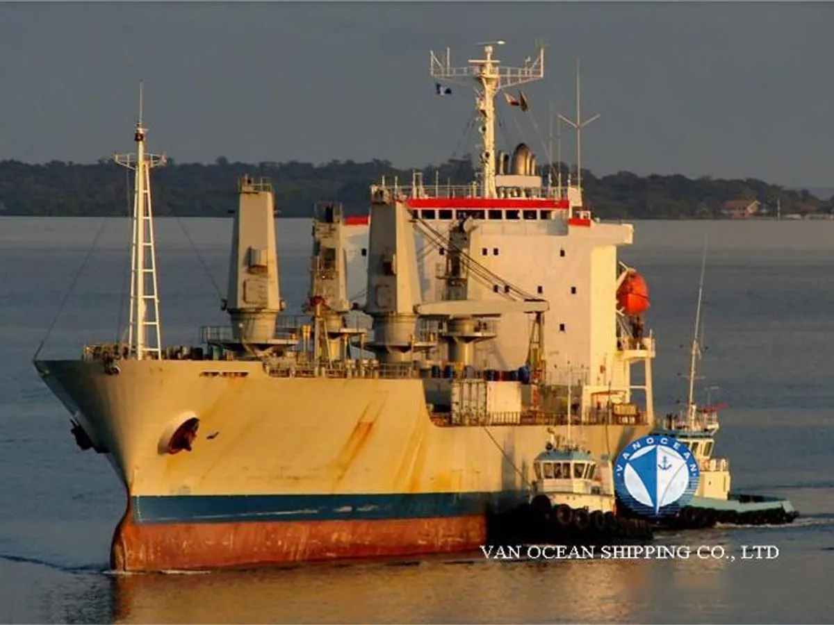 Reefer kuģis pārdod