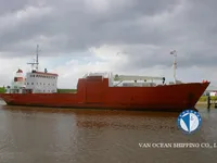 Reefer kuģis pārdod