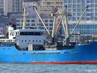 Reefer kuģis pārdod