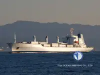 Reefer kuģis pārdod