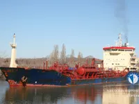 Naftas / Ķīmisko vielu tankkuģis pārdod
