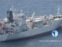 Reefer kuģis pārdod