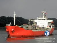 Naftas / Ķīmisko vielu tankkuģis pārdod