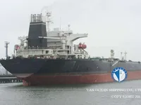 Naftas / Ķīmisko vielu tankkuģis pārdod