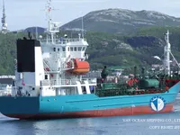 Naftas / Ķīmisko vielu tankkuģis pārdod