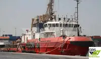 Hidrogrāfiskais kuģis pārdod