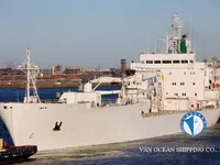 Reefer kuģis pārdod