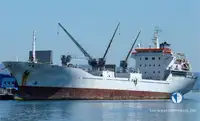 Reefer kuģis pārdod