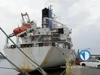 Reefer kuģis pārdod