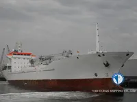 Reefer kuģis pārdod