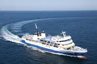 Ro-Ro ship pārdošanā