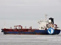 Naftas / Ķīmisko vielu tankkuģis pārdod