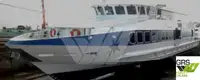 Pasažieru kuģis pārdod