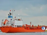 Naftas / Ķīmisko vielu tankkuģis pārdod